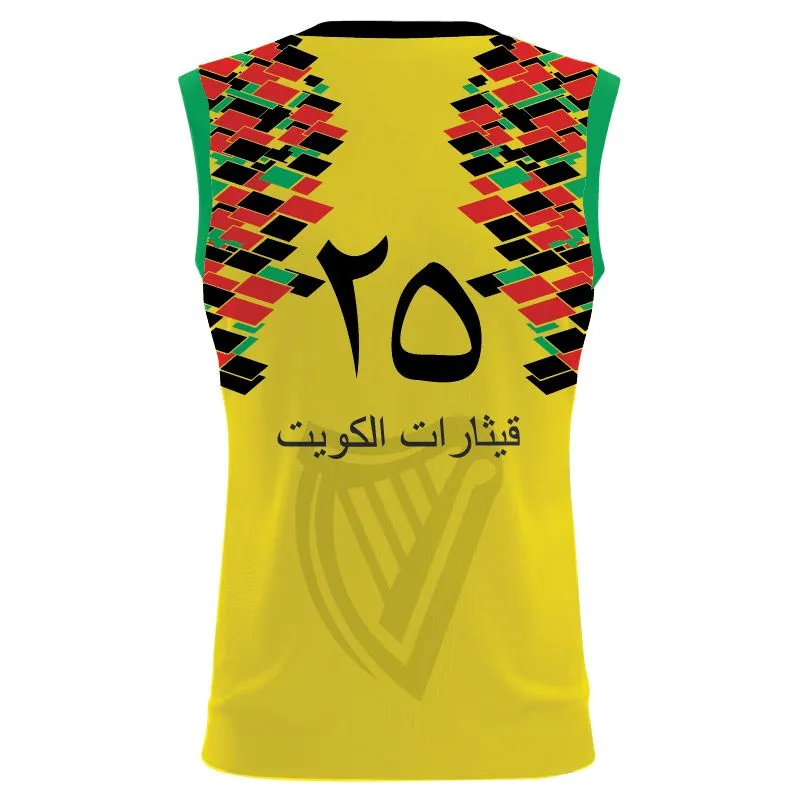 Kuwait Harps GAA Vest